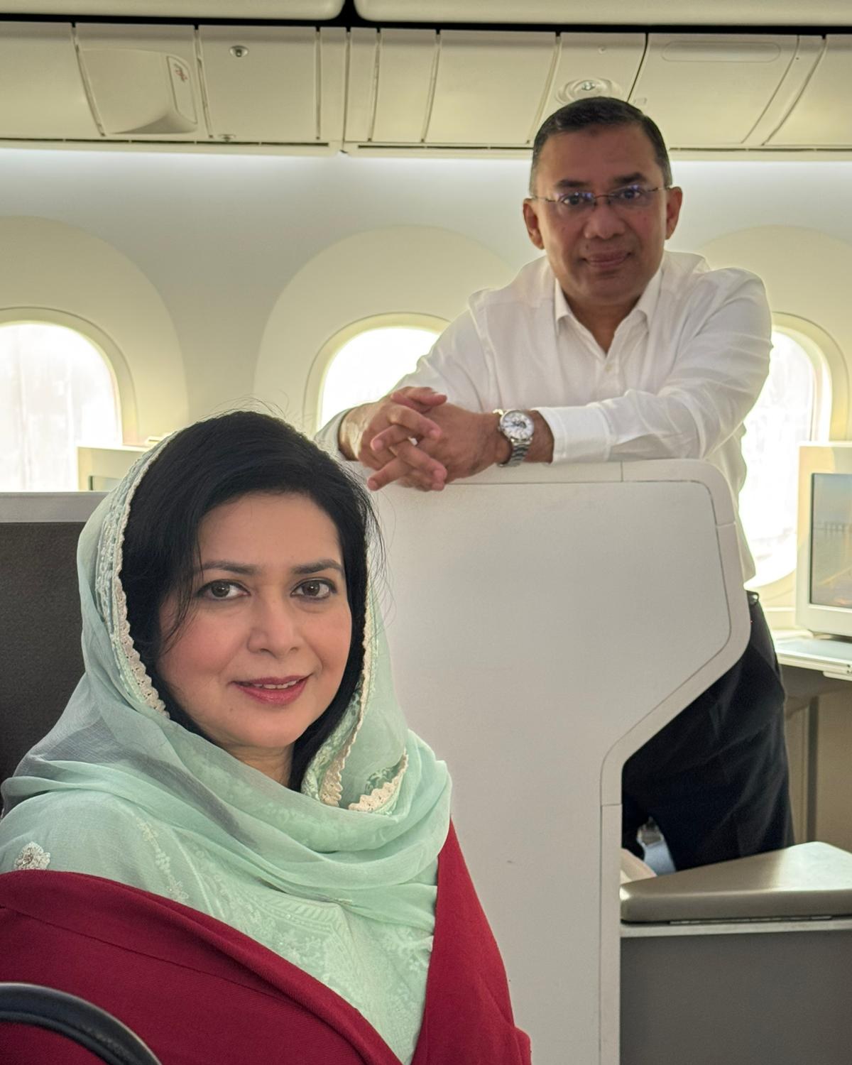 আন্তর্জাতিক সভা